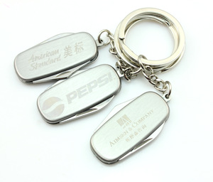 Customized Advertising Multi Tool Keychain