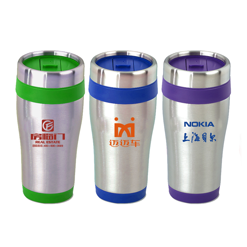 Customized 510ml Travel Coffee Mug Stainless Steel Good Price insulated Coffee Mug Stainless Steel Travel Mug