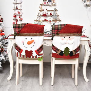 2020 Farmhouse Christmas Products Supplies Indoor Ornaments Chair Cover