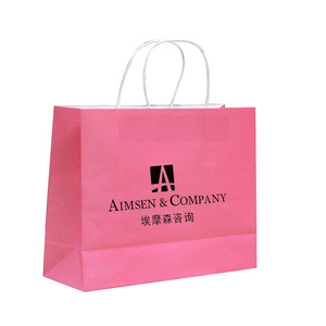 Hot Sale Top Quality Advertising Shopping Kraft Paper Bag