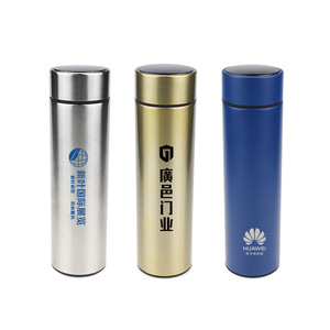 Smart Changing Temperature Water Bottle