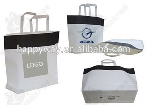 Business environmental protection leather handbag paper bag