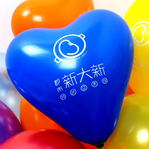 Heart Shape Promotion Ballon