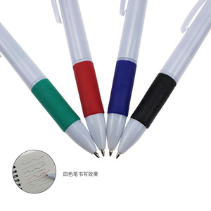 promotional plastic 4 color ball pen, multicolor ballpoint pen , MOQ5000PCS 0204006