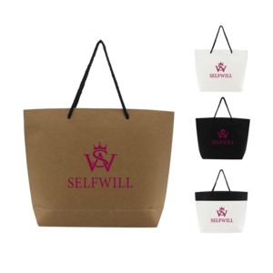 Custom Brown Paper Bag With Logo