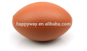 Customized Rugby Stress Ball MOQ100PCS 0101005 One Year Quality Warranty