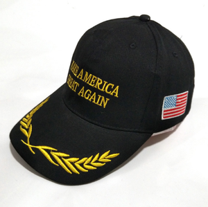 Embroidery Donald Trump Make America Great Again Baseball Cap Hat