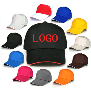 5 Panel Black Base Ball Cap