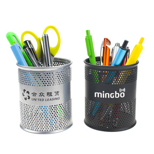 Office Metal Pen Holder 0707071 MOQ 100PCS One Year Quality Warranty