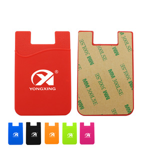 Custom Logo Silicone Mobile Phone Card Holder Adhesive Credit Card Holder