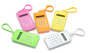 Advertising Colorful Pocket Calculator