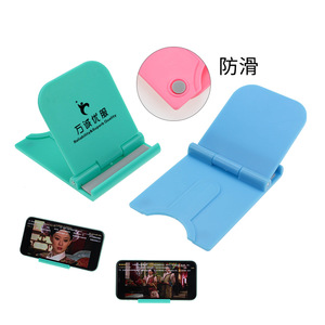 Promotional Foldable Card Shape Phone Holder
