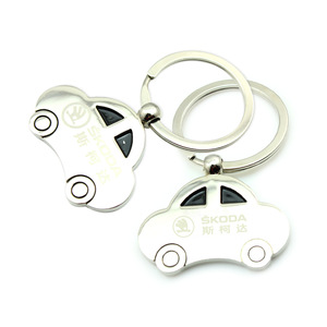 Top Quality Promotional Car Shape Key Chain With Logo 0403020 MOQ 1000PCS One Year Quality Warranty