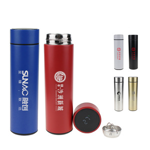 Stainless Steel Smart Water Bottle With Led Temperature Display