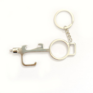 Wholesale Hands Free No Touch Stylus Door Opener Keychain