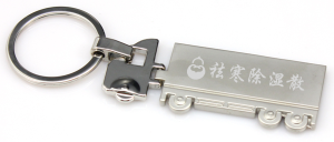 Custom Logo Metal Truck Keychain