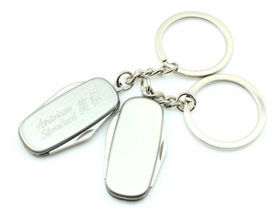 Customized Advertising Multi Tool Keychain