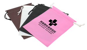 Non Woven Drawstring Fabric Shopping Bag