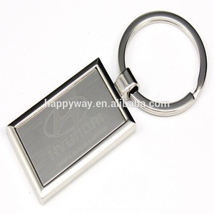 rectangle blank keychain MOQ 1000 PCS 0403078