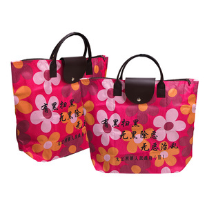 Advertising Fashion Non Woven Tote Bag, MOQ 1000 PCS 0603012 One Year Quality Warranty