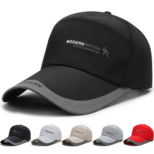Wholesale Adjustable Bulk Baseball Hats With Logo