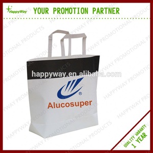 Business environmental protection leather handbag paper bag
