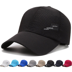 Wholesale Adjustable Bulk Baseball Hats With Logo