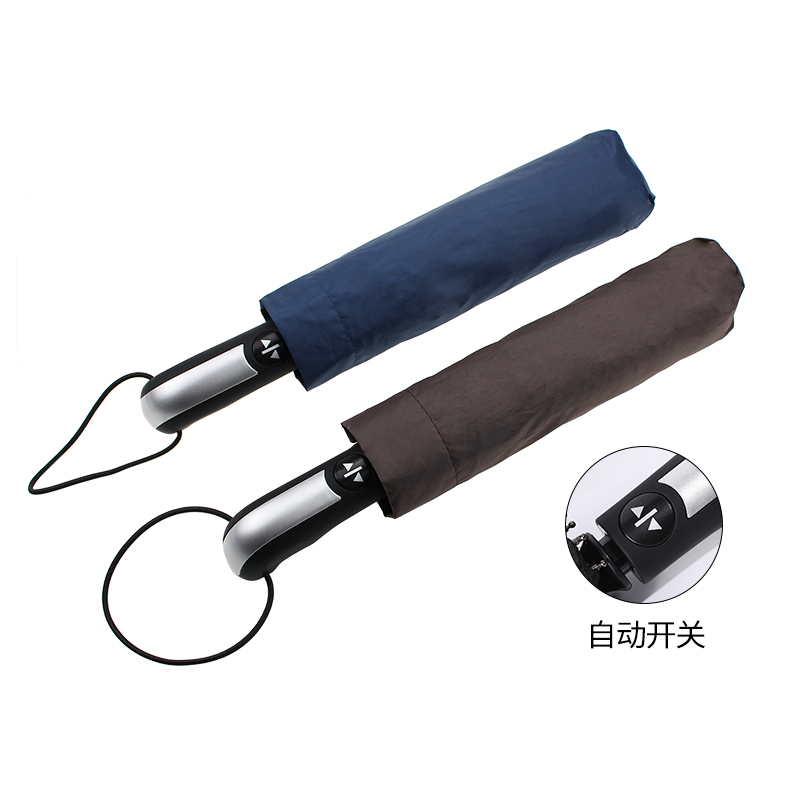 Foldable Outdoor Rain Sun Umbrella