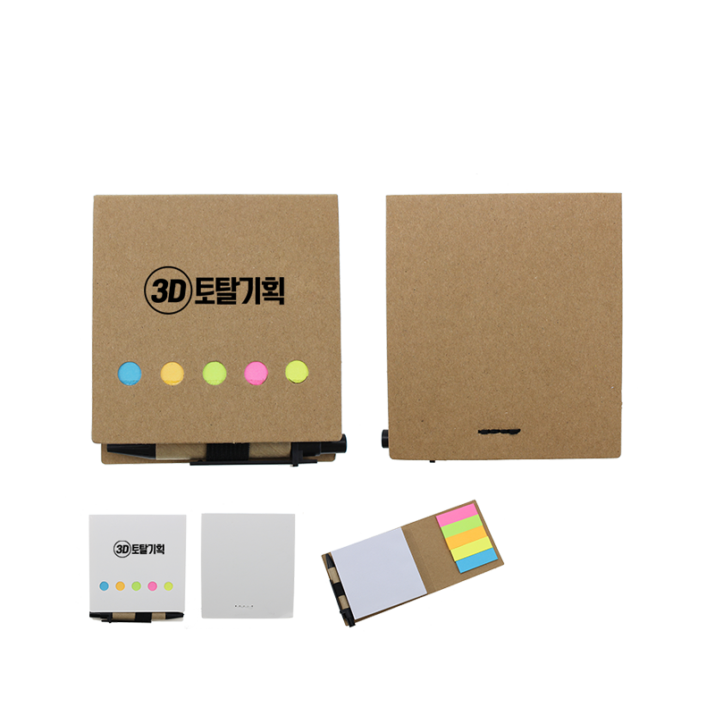 Hot Selling Custom Logo Design Tear Off Paper Memo Pad