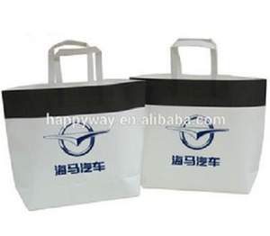 Business environmental protection leather handbag paper bag