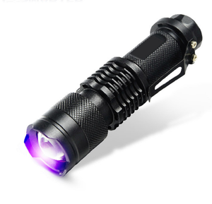 Custom Logo 365nm UV Flashlight