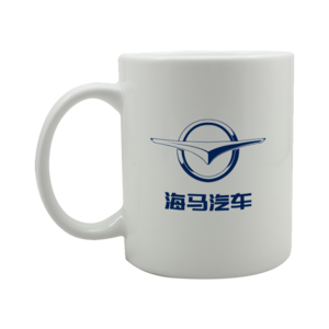 Appealing White Ceramic Coffee Mug