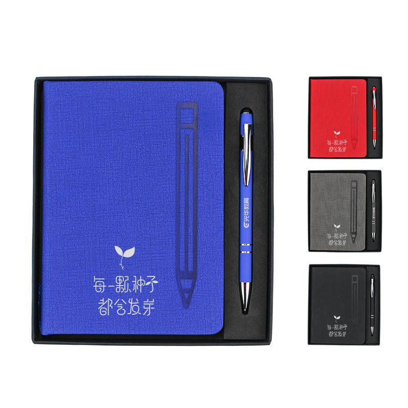 New Product Ideas 2020 Corporate Promotional Gift Items Gift Box Set