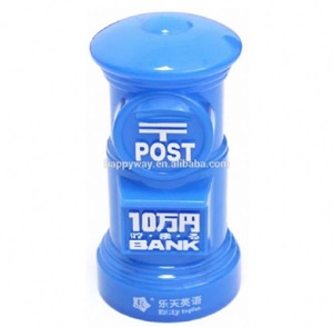 Promotional Plastic Postbox Money Box Coin Bank, MOQ 100 PCS 1001010 One Year Quality Warranty