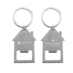 Custom Logo House Shape Bottle Opener Keychain