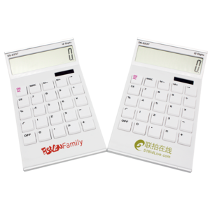Premium Promotional White Color Printing Calculator