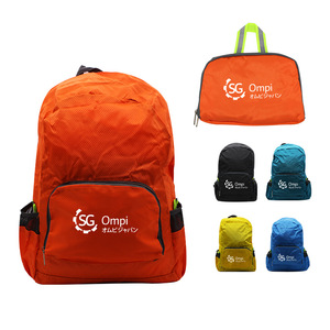 Logo Printed Outdoor Travel Waterproof Promotion Foldable Backpack For Promotion