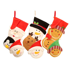 High Quality Christmas Cute Stocking Bags 2020