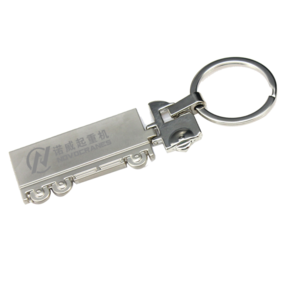 Custom Logo Metal Truck Keychain